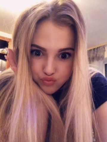 Влада